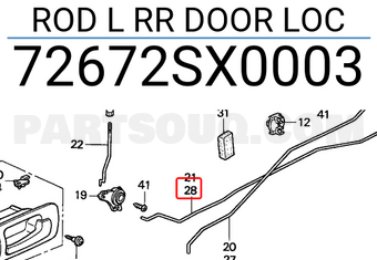 Honda 72672SX0003 ROD L RR DOOR LOC