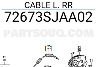 Honda 72673SJAA02 CABLE L. RR
