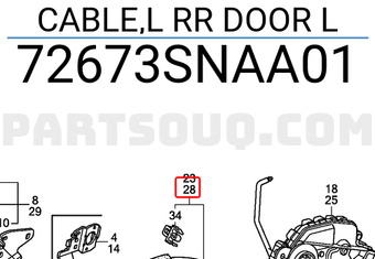 Honda 72673SNAA01 CABLE,L RR DOOR L