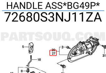 Honda 72680S3NJ11ZA HANDLE ASS*BG49P*