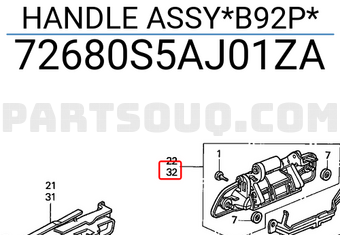 Honda 72680S5AJ01ZA HANDLE ASSY*B92P*