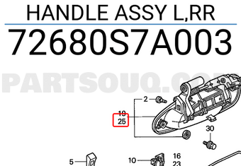 Honda 72680S7A003 HANDLE ASSY L,RR