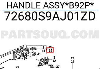 Honda 72680S9AJ01ZD HANDLE ASSY*B92P*