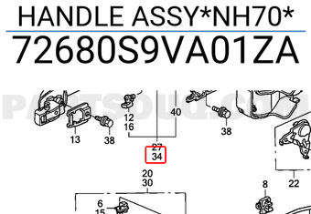 Honda 72680S9VA01ZA HANDLE ASSY*NH70*