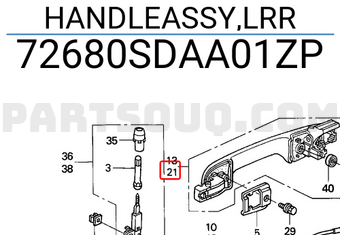 Honda 72680SDAA01ZP HANDLEASSY,LRR