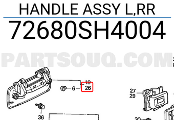 Honda 72680SH4004 HANDLE ASSY L,RR