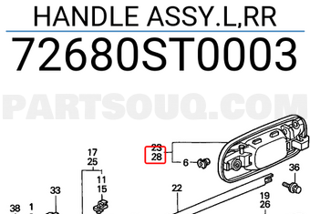 Honda 72680ST0003 HANDLE ASSY.L,RR