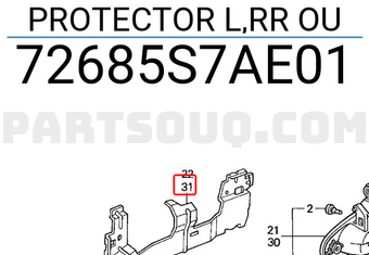 Honda 72685S7AE01 PROTECTOR L,RR OU