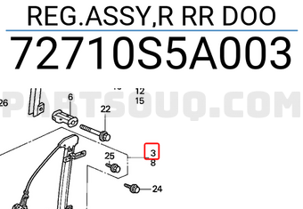 Honda 72710S5A003 REG.ASSY,R RR DOO