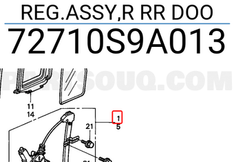 Honda 72710S9A013 REG.ASSY,R RR DOO
