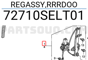Honda 72710SELT01 REGASSY,RRRDOO
