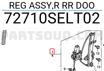 Honda 72710SELT02 REG ASSY,R RR DOO