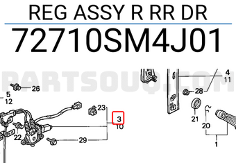 Honda 72710SM4J01 REG ASSY R RR DR