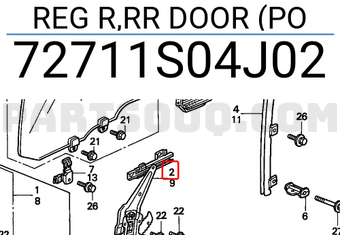 Honda 72711S04J02 REG R,RR DOOR (PO