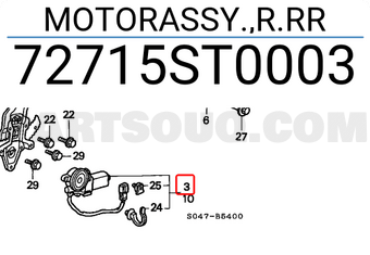 Honda 72715ST0003 MOTORASSY.,R.RR