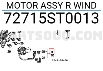 Honda 72715ST0013 MOTOR ASSY R WIND
