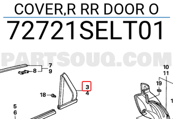 Honda 72721SELT01 COVER,R RR DOOR O