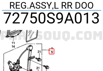 Honda 72750S9A013 REG.ASSY,L RR DOO