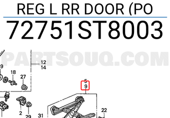 Honda 72751ST8003 REG L RR DOOR (PO