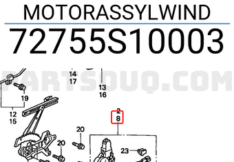 Honda 72755S10003 MOTORASSYLWIND