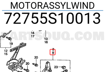 Honda 72755S10013 MOTORASSYLWIND