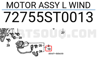Honda 72755ST0013 MOTOR ASSY L WIND