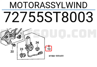 Honda 72755ST8003 MOTORASSYLWIND