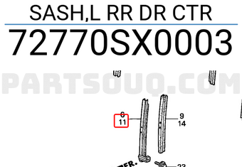 Honda 72770SX0003 SASH,L RR DR CTR