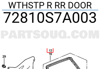 Honda 72810S7A003 WTHSTP R RR DOOR