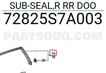 Honda 72825S7A003 SUB-SEAL,R RR DOO