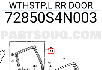 Honda 72850S4N003 WTHSTP,L RR DOOR