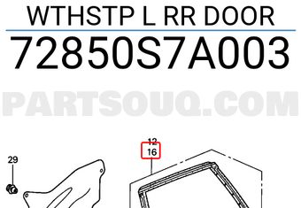 Honda 72850S7A003 WTHSTP L RR DOOR