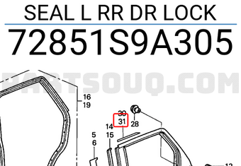Honda 72851S9A305 SEAL L RR DR LOCK