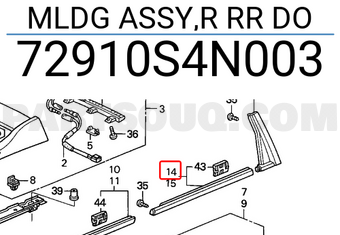 Honda 72910S4N003 MLDG ASSY,R RR DO
