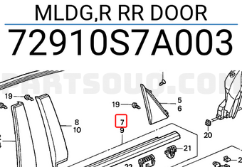 Honda 72910S7A003 MLDG,R RR DOOR