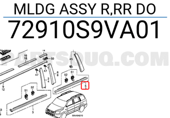 Honda 72910S9VA01 MLDG ASSY R,RR DO