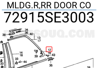 Honda 72915SE3003 MLDG.R,RR DOOR CO