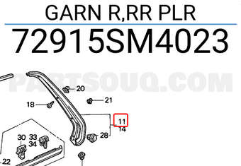 Honda 72915SM4023 GARN R,RR PLR