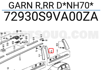 Honda 72930S9VA00ZA GARN R,RR D*NH70*