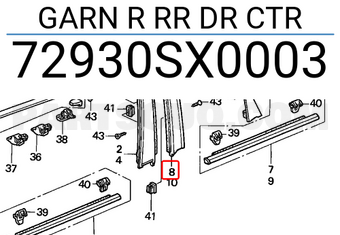 Honda 72930SX0003 GARN R RR DR CTR