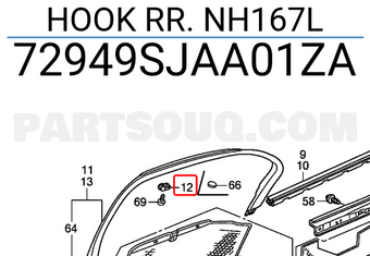Honda 72949SJAA01ZA HOOK RR. NH167L