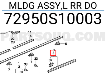 Honda 72950S10003 MLDG ASSY,L RR DO