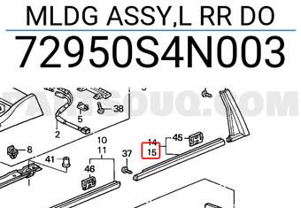 Honda 72950S4N003 MLDG ASSY,L RR DO
