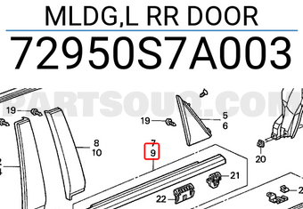 Honda 72950S7A003 MLDG,L RR DOOR