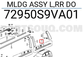 Honda 72950S9VA01 MLDG ASSY L,RR DO