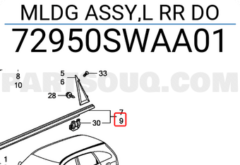 Honda 72950SWAA01 MLDG ASSY,L RR DO
