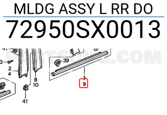 Honda 72950SX0013 MLDG ASSY L RR DO