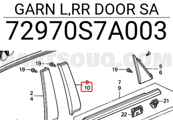 Honda 72970S7A003 GARN L,RR DOOR SA