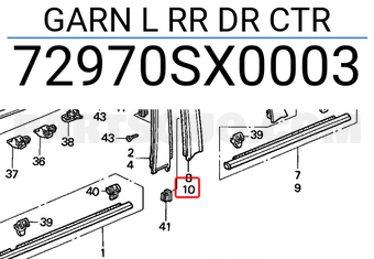 Honda 72970SX0003 GARN L RR DR CTR