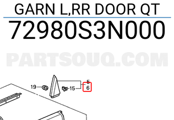 Honda 72980S3N000 GARN L,RR DOOR QT